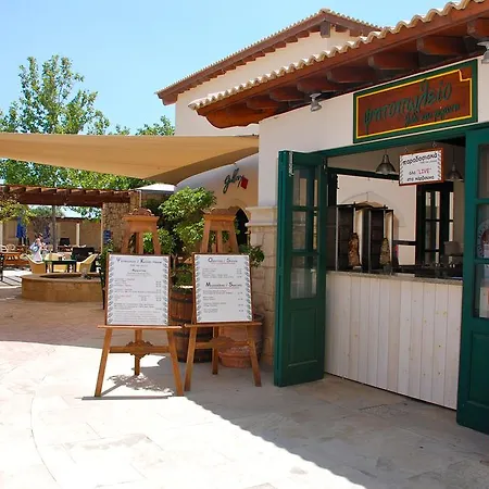Villa Rhea - 398 *